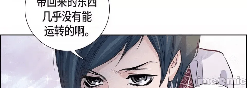 第230页