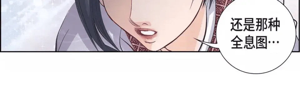 第231页