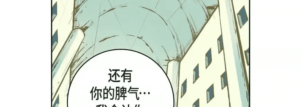 第194页