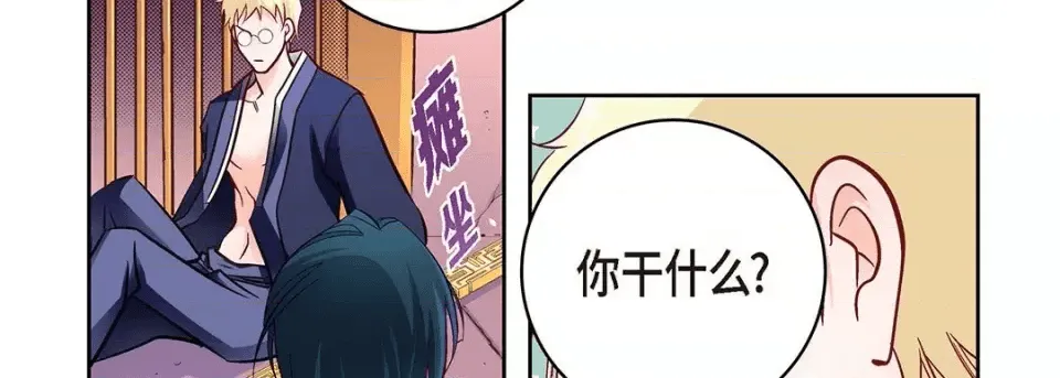 第174页