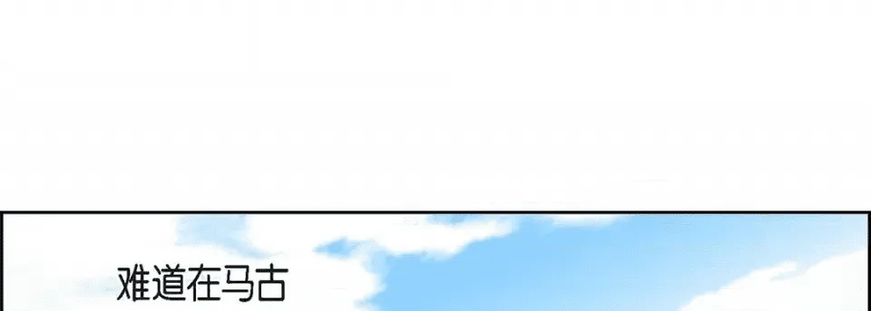第197页