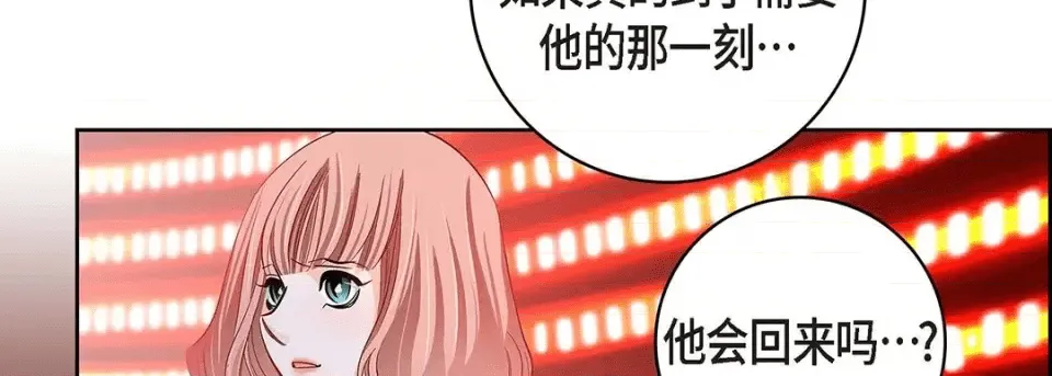 第202页