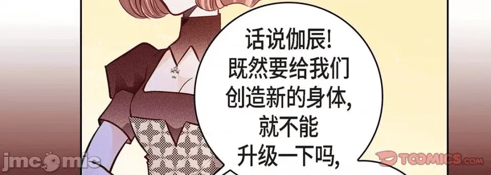 第215页
