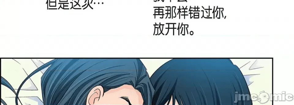 第250页