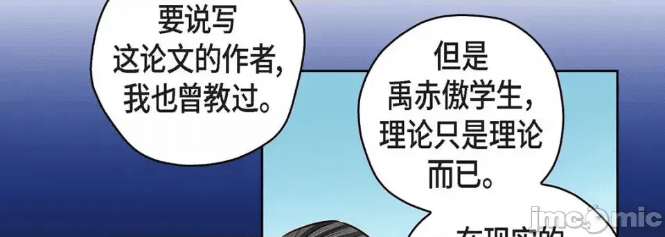 第190页