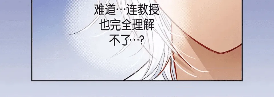 第203页