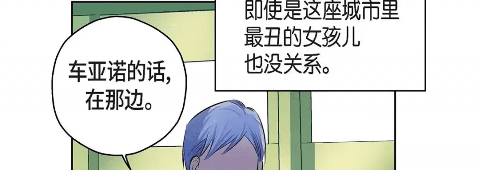 第218页