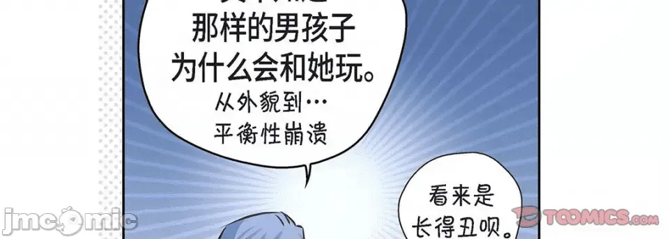 第230页