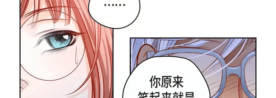 第242页