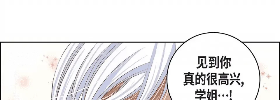 第249页