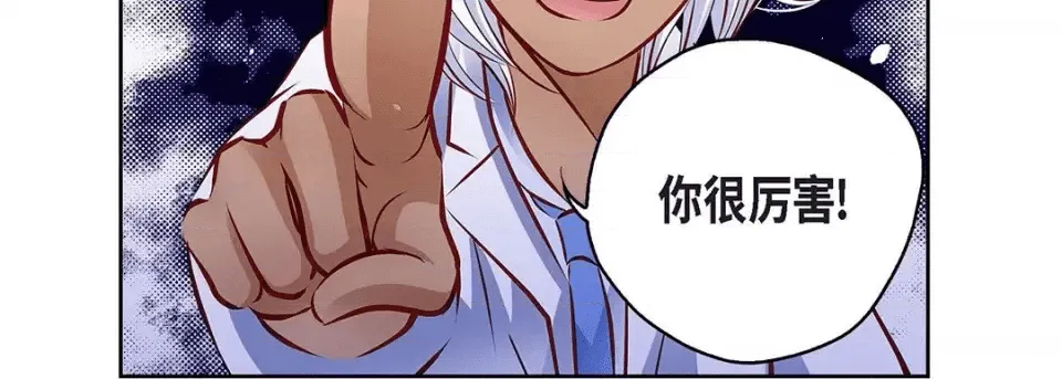 第167页