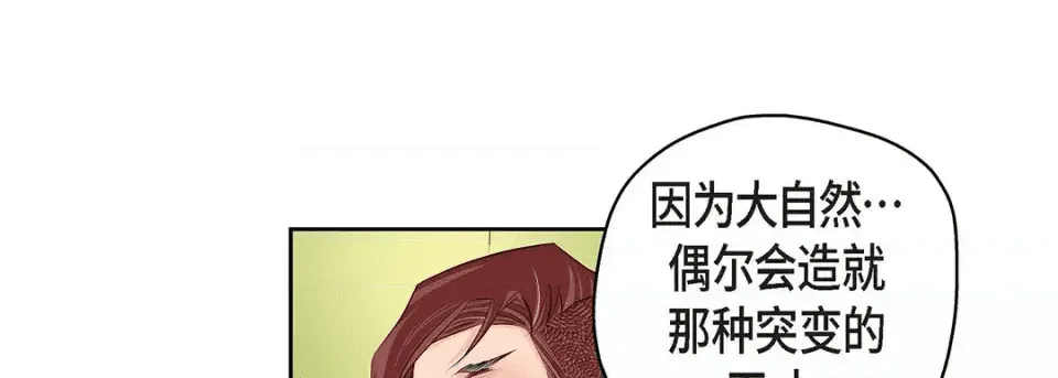 第209页