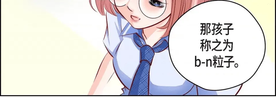 第219页