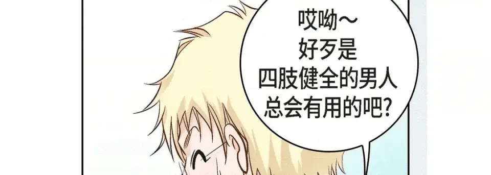 第202页