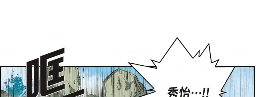 第221页