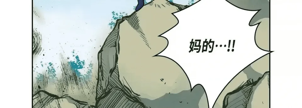 第231页
