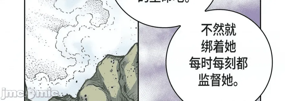 第215页