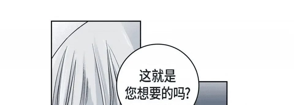 第217页