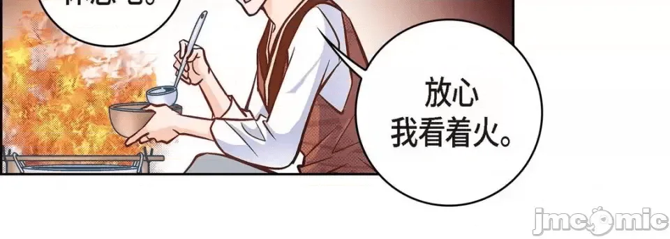 第190页