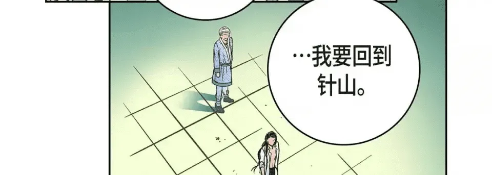 第199页