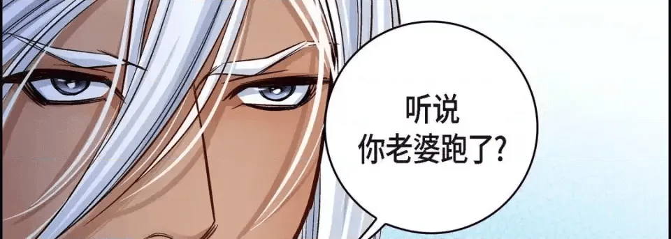 第222页
