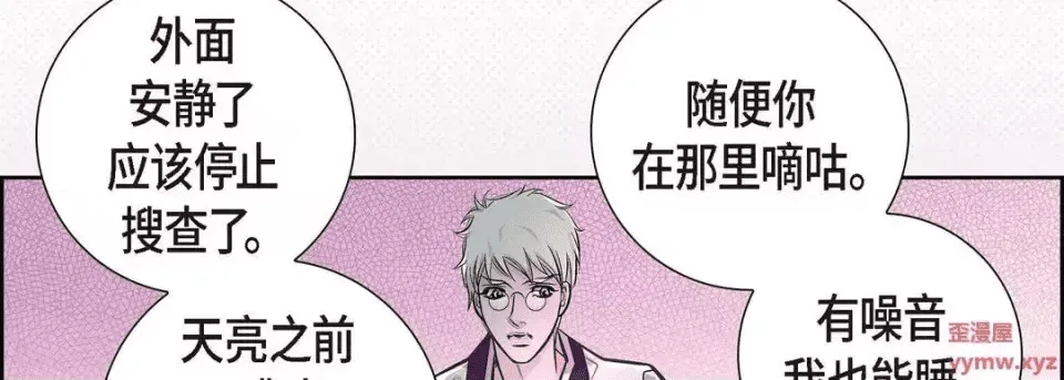 第182页