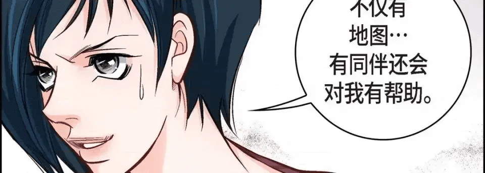 第191页