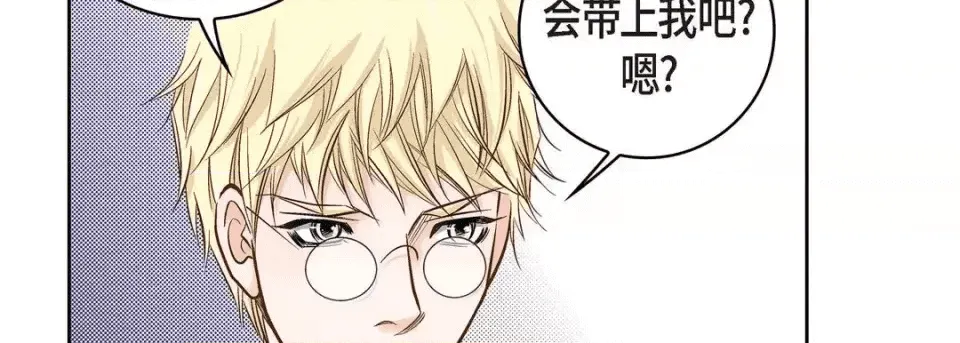 第202页