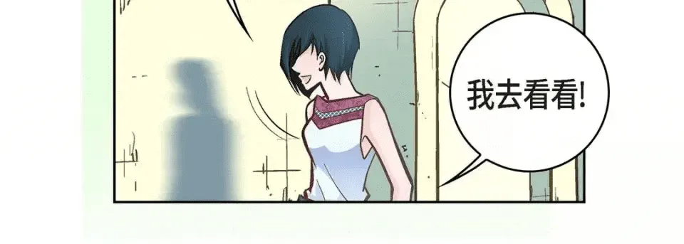 第183页