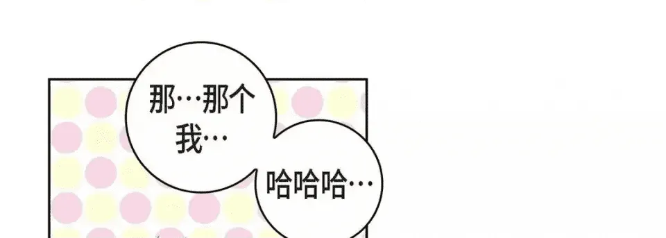 第221页