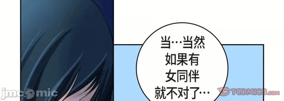第230页