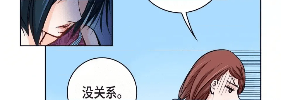 第231页