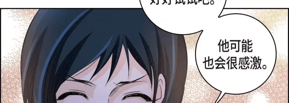 第238页