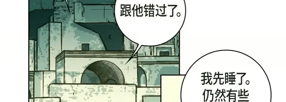第242页