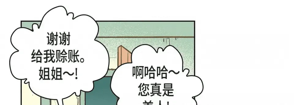 第253页