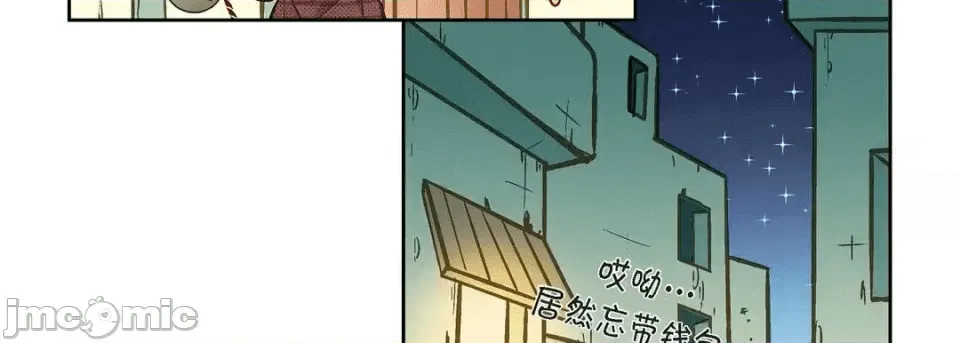 第255页