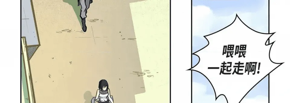 第138页