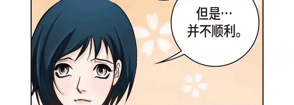 第194页