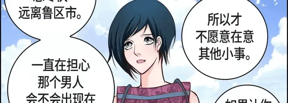 第202页