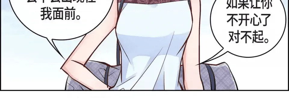 第203页