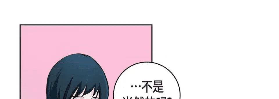 第213页