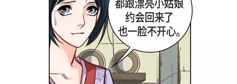 第139页