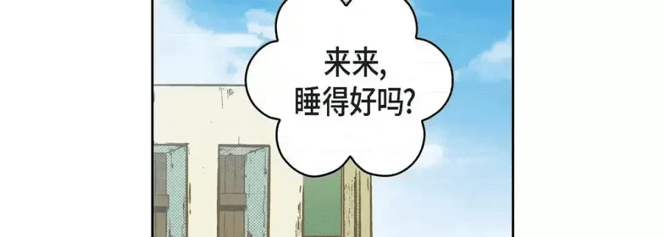 第206页