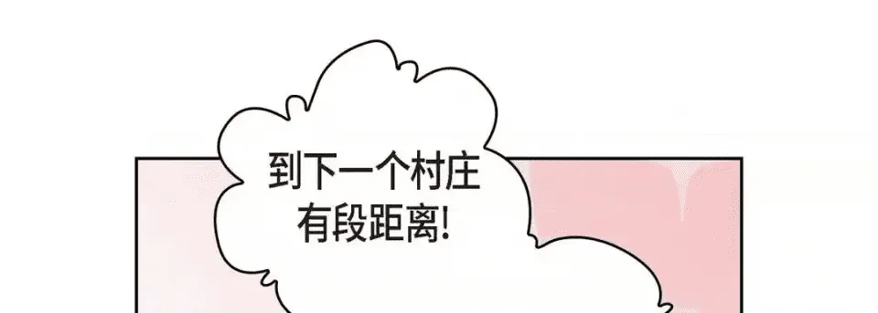 第209页