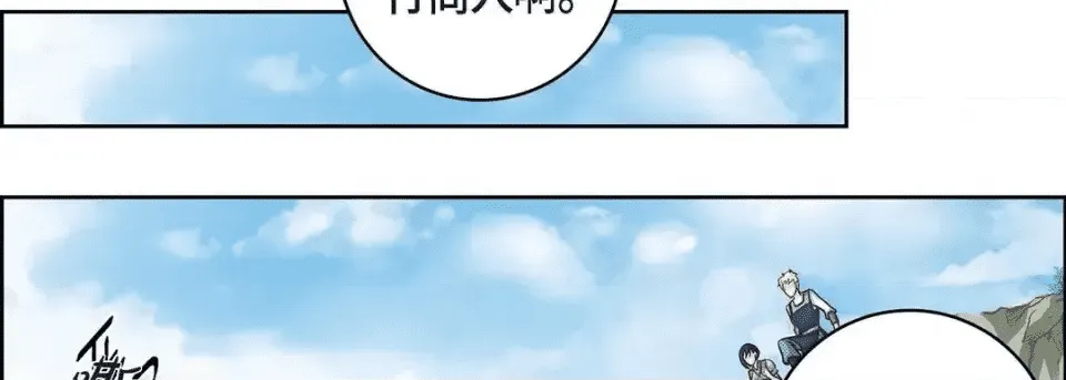 第226页