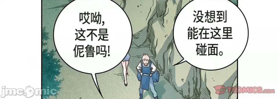 第230页