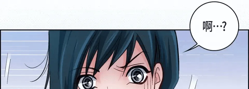 第242页
