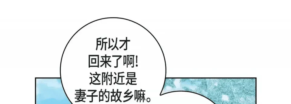 第249页