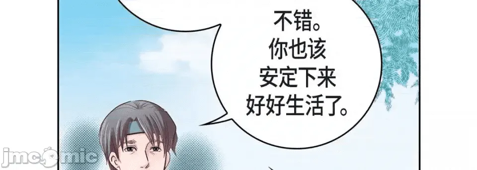 第250页