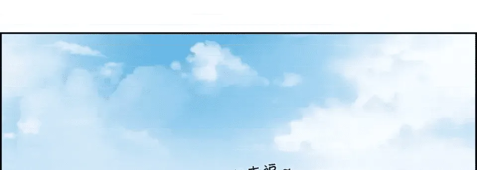 第253页